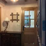 شاليه El Molino